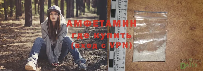 Амфетамин Premium  shop состав  Гдов 